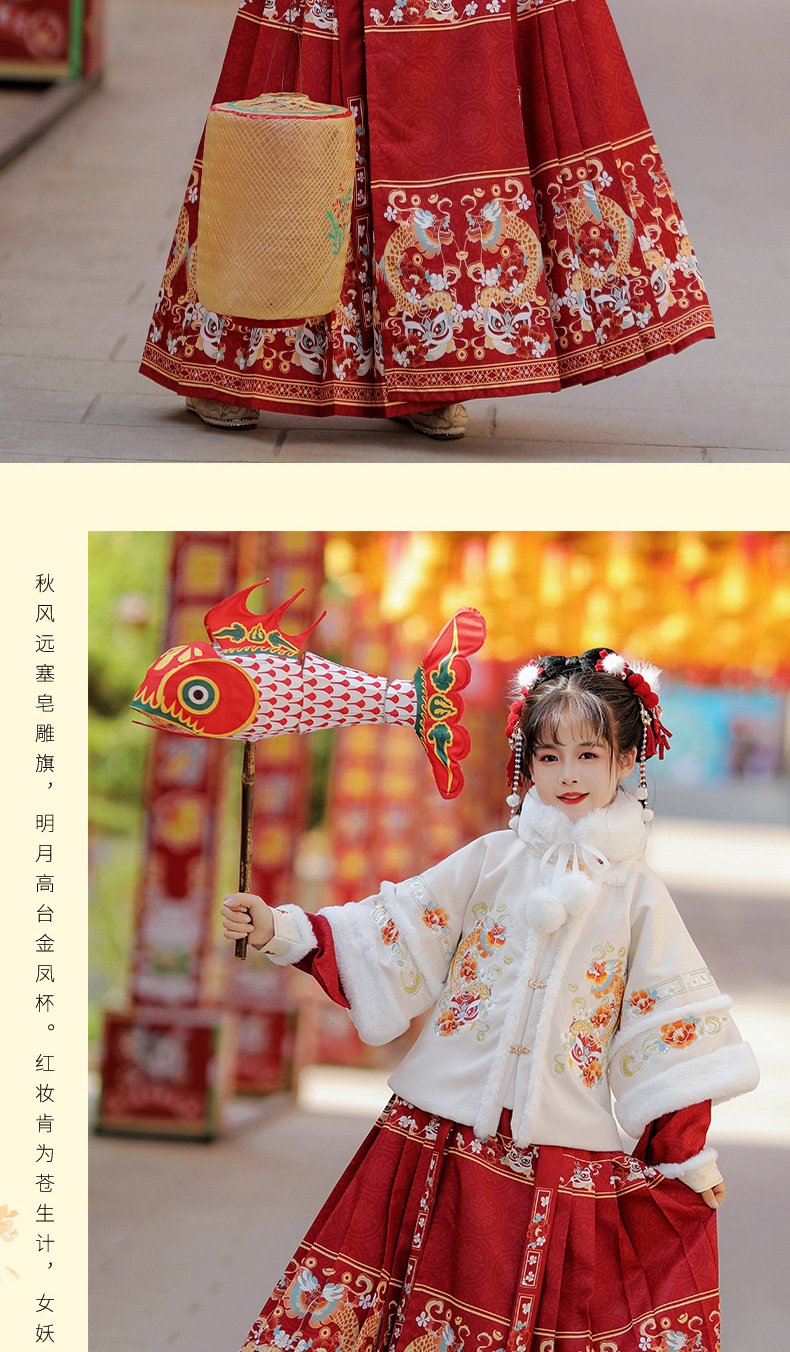 Women Chinese New Year Hanfu dress