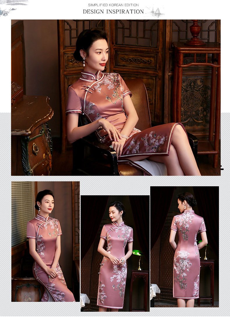 Chinese Style Midi Silk Short Sleeve Cheongsam