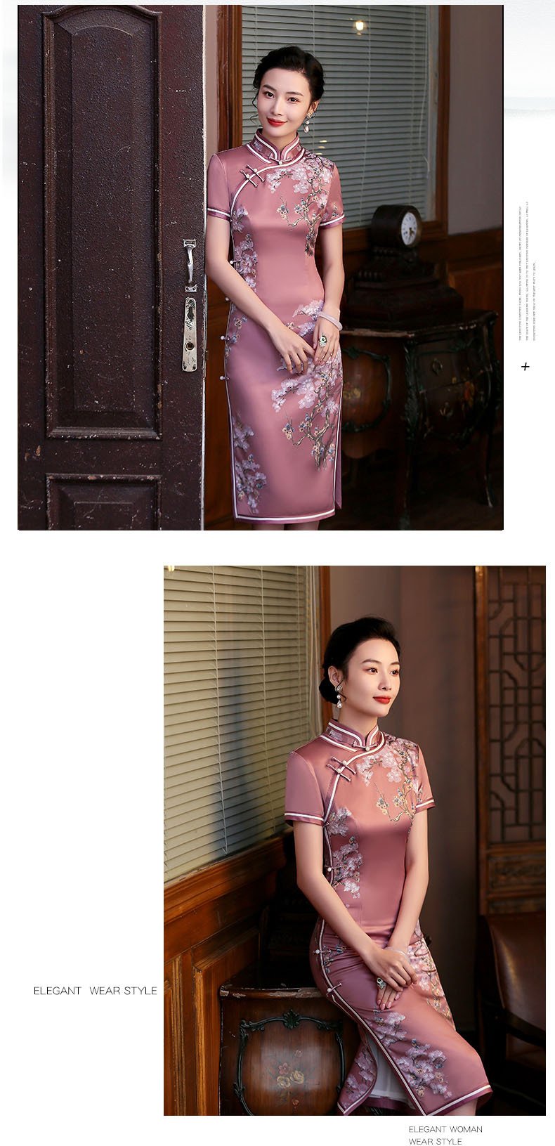 Chinese Style Midi Silk Short Sleeve Cheongsam