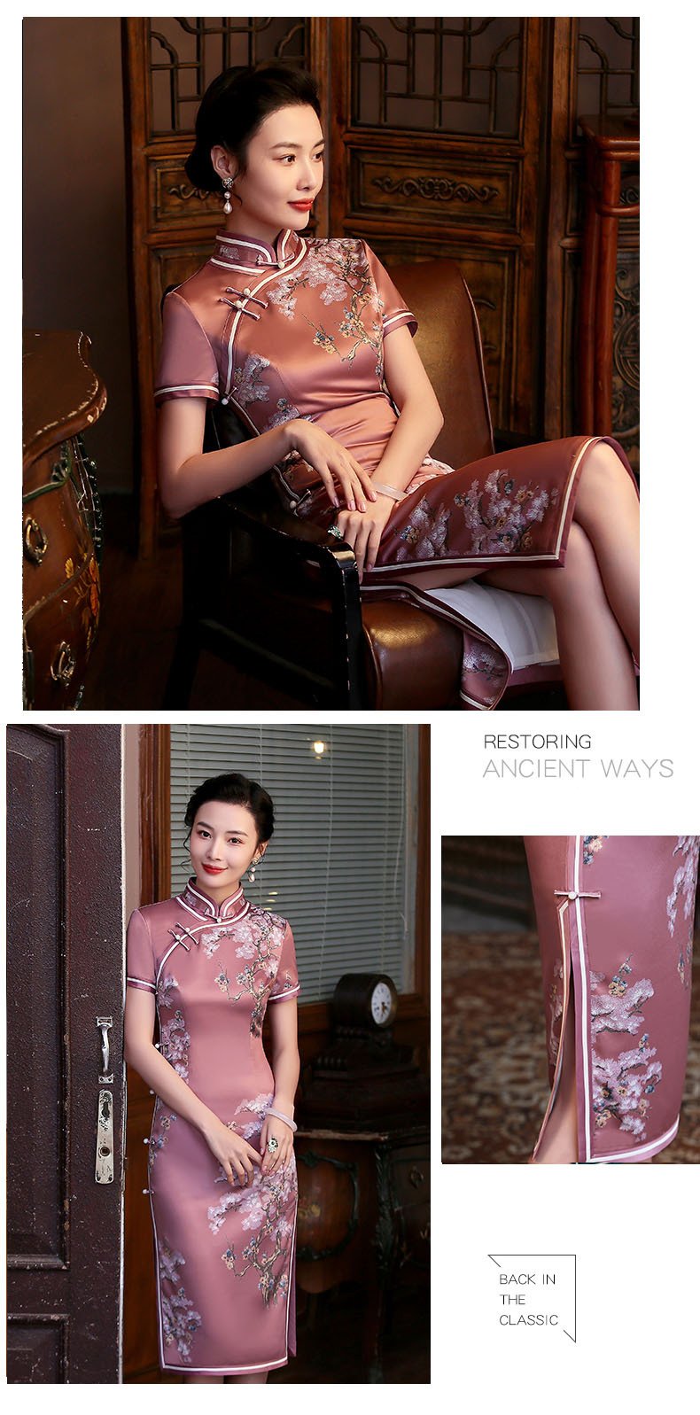 Chinese Style Midi Silk Short Sleeve Cheongsam