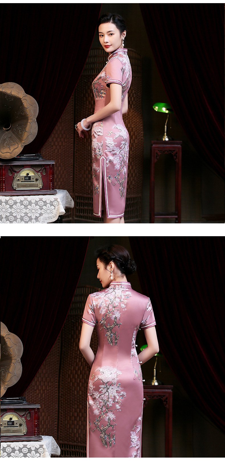 Chinese Style Midi Silk Short Sleeve Cheongsam
