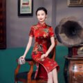 Chinese Vintage Style Mid-Length Cheongsam