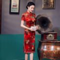 Chinese Vintage Style Mid-Length Cheongsam