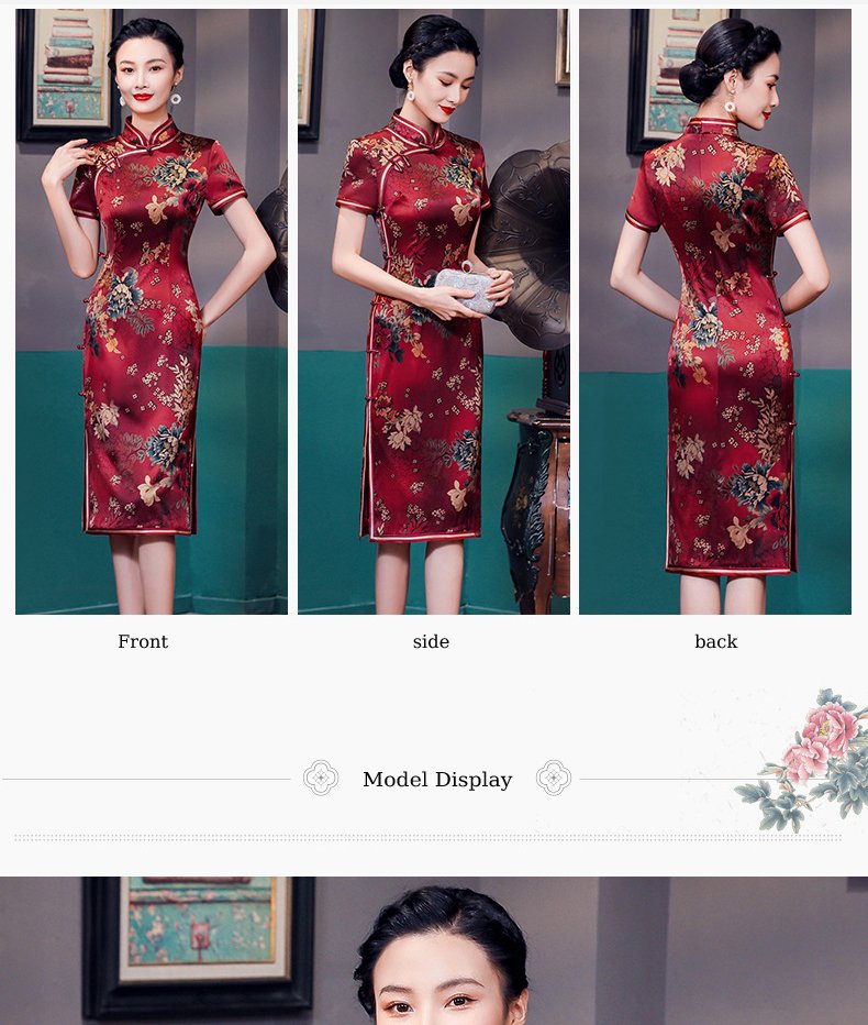 chinese traditional dress & chinese Wedding qipao dress blue/green colors