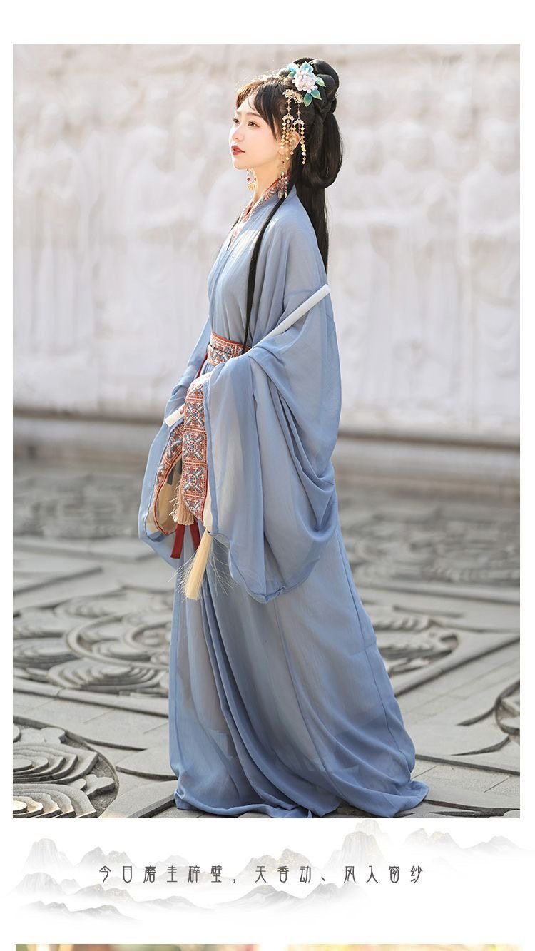 Adult Women's Straight Robe