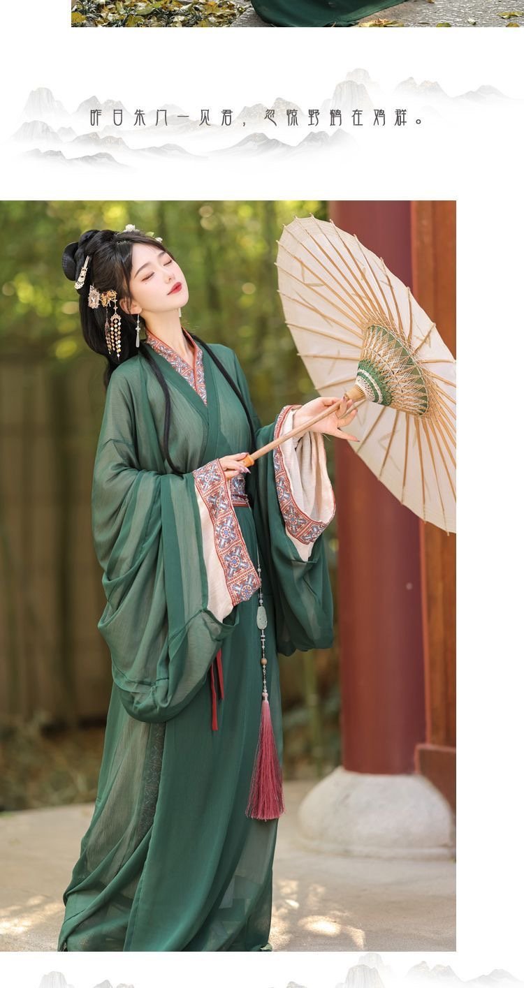 Adult Women's Straight Robe