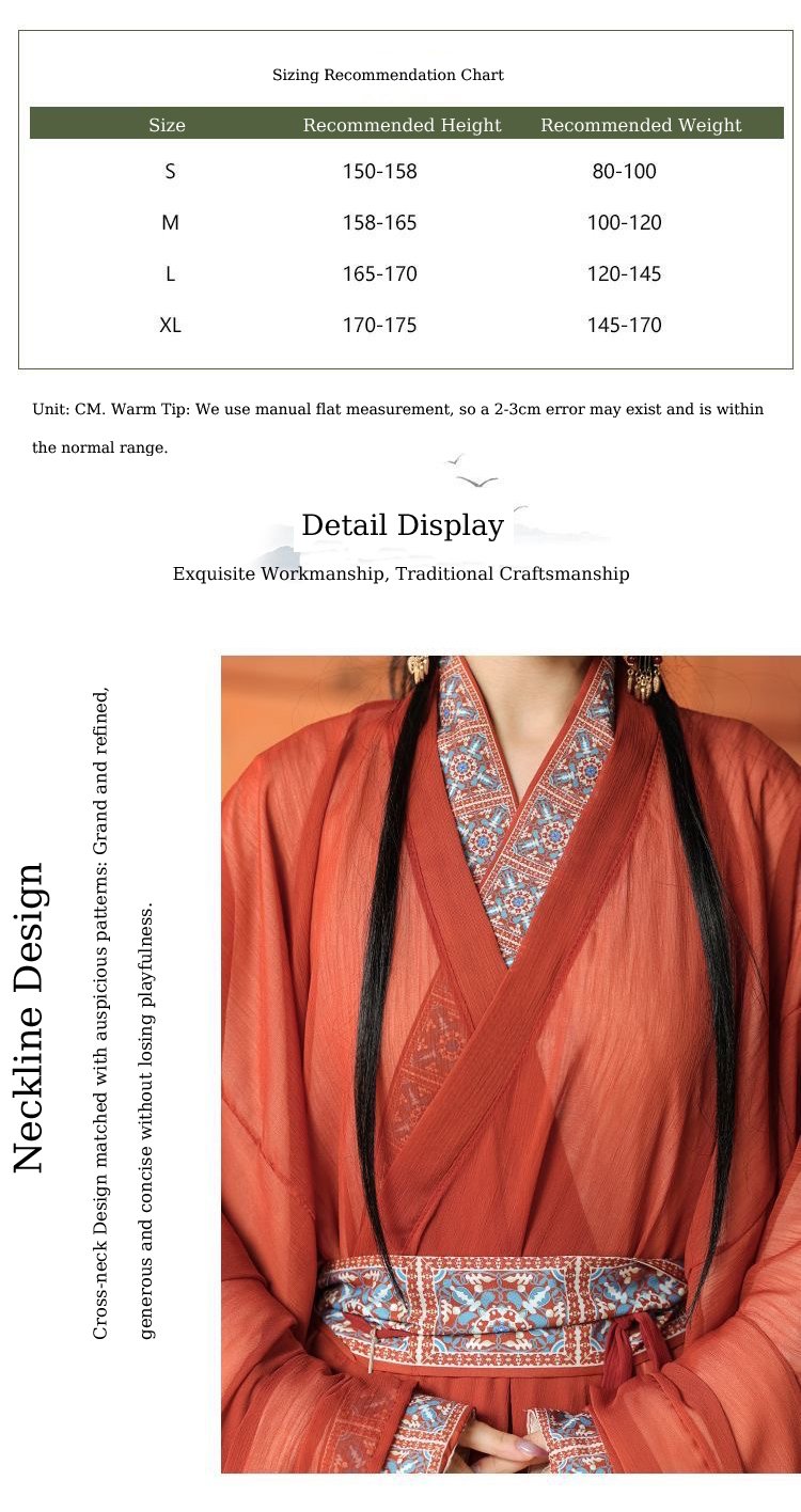 Adult Women's Straight Robe