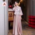 Modern Bridesmaid Dresses