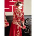 Chinese Brides Wedding Dress