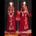 Chinese Modern Cheongsam Wedding Dress In Red Color