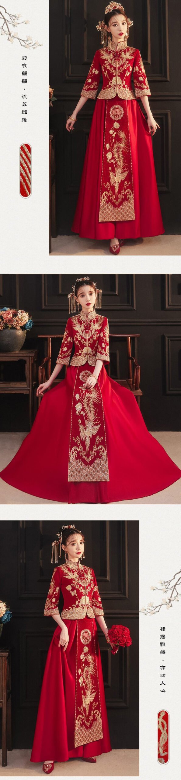 Chinese Modern Cheongsam Wedding Dress In Red Color