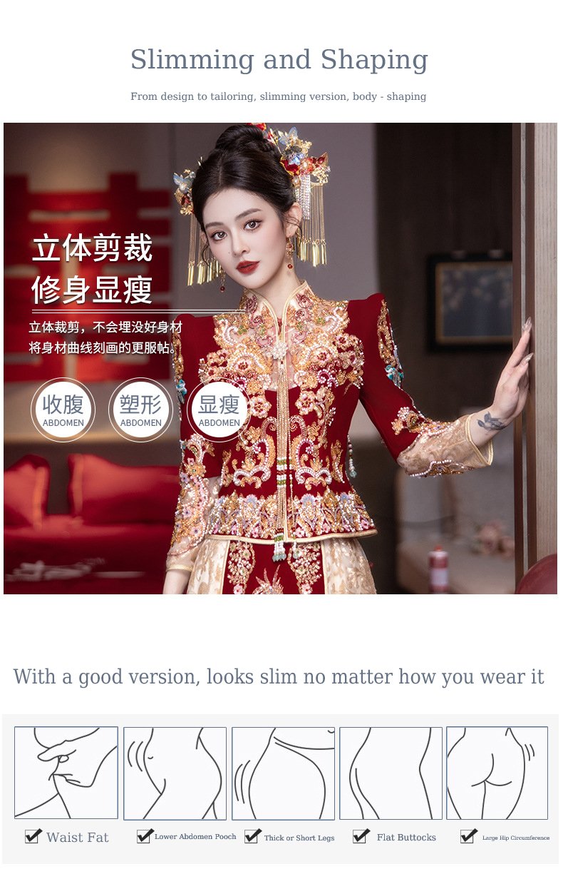 Women's Red Wedding Party Dresses