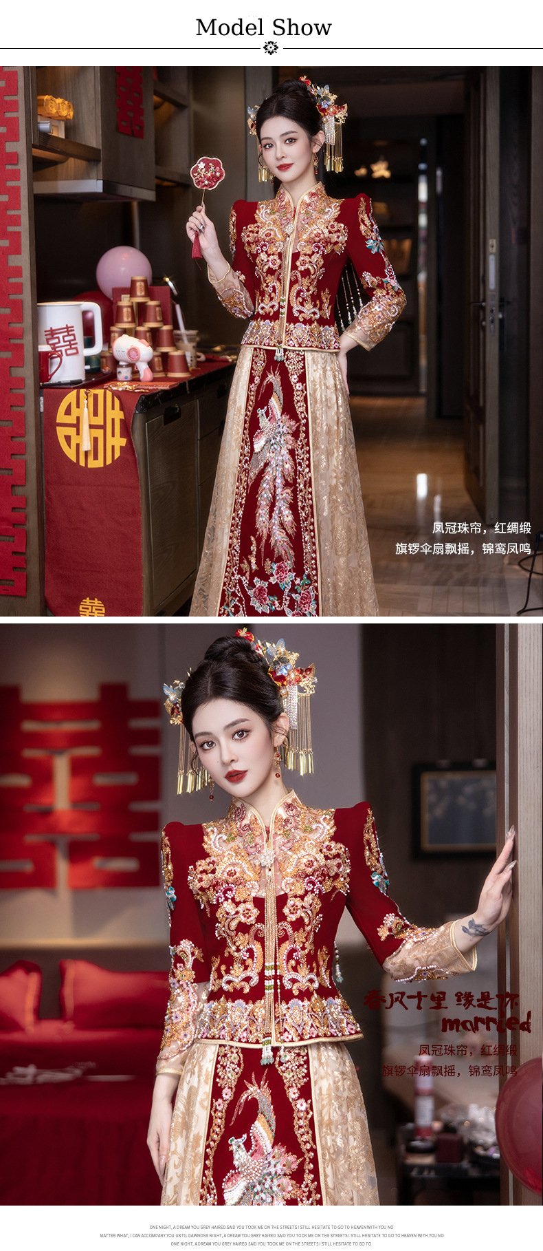 Women's Red Wedding Party Dresses